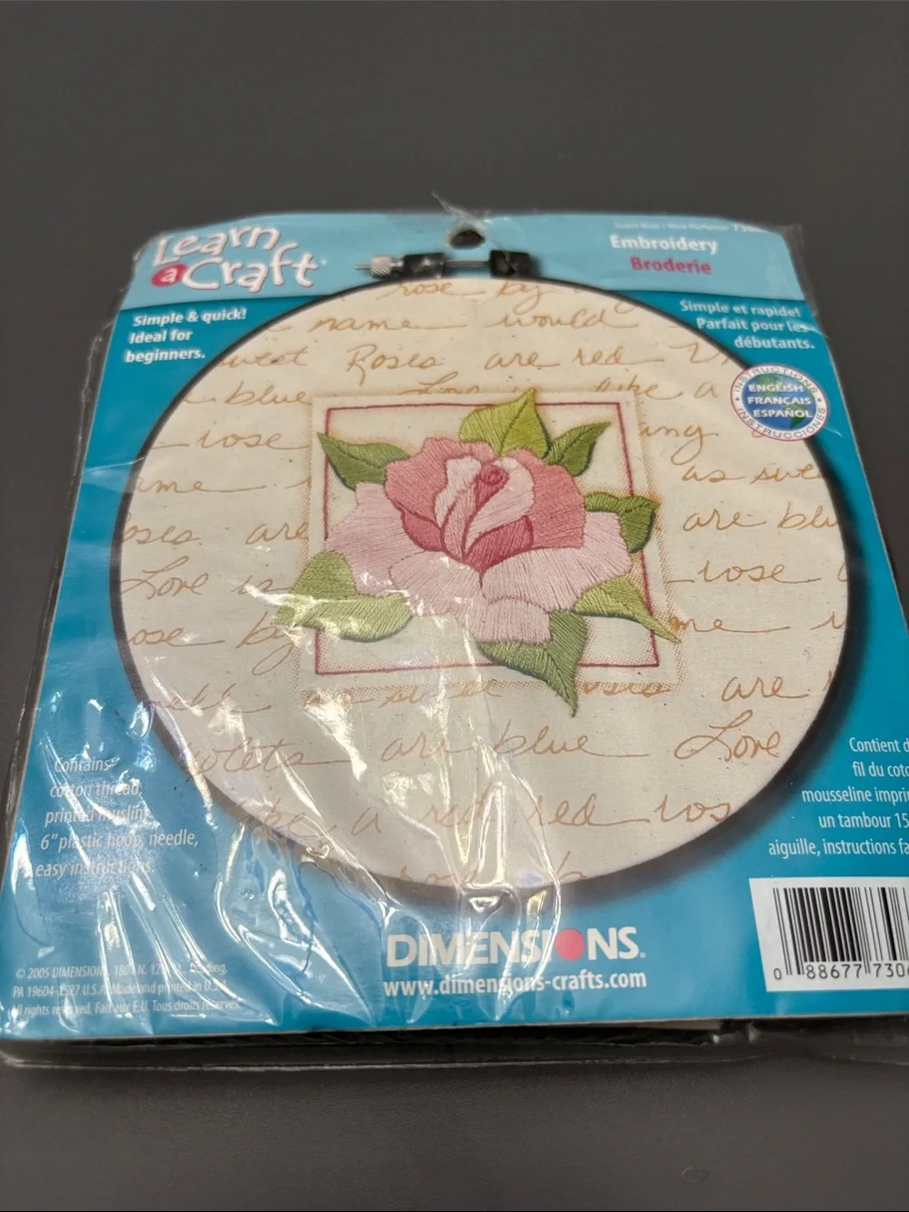 Vintage New Dimensions Learn A Craft Embroidery Kit #73063 Sweet Rose Flower
